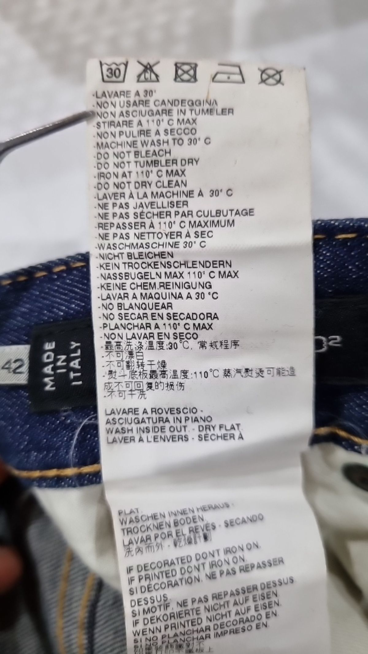 디스퀘어드2(DSQUARED2) 청/데님 팬츠 42