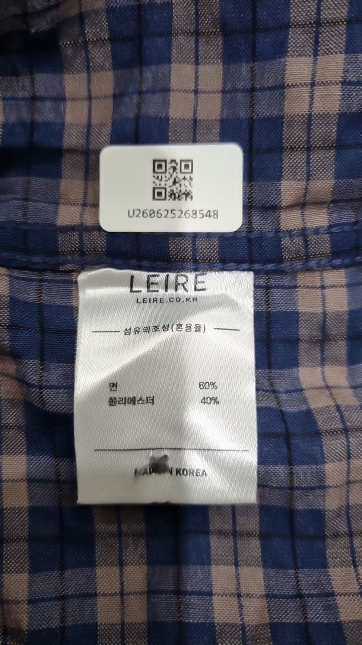 르아르(LEIRE) 캐주얼 셔츠 M