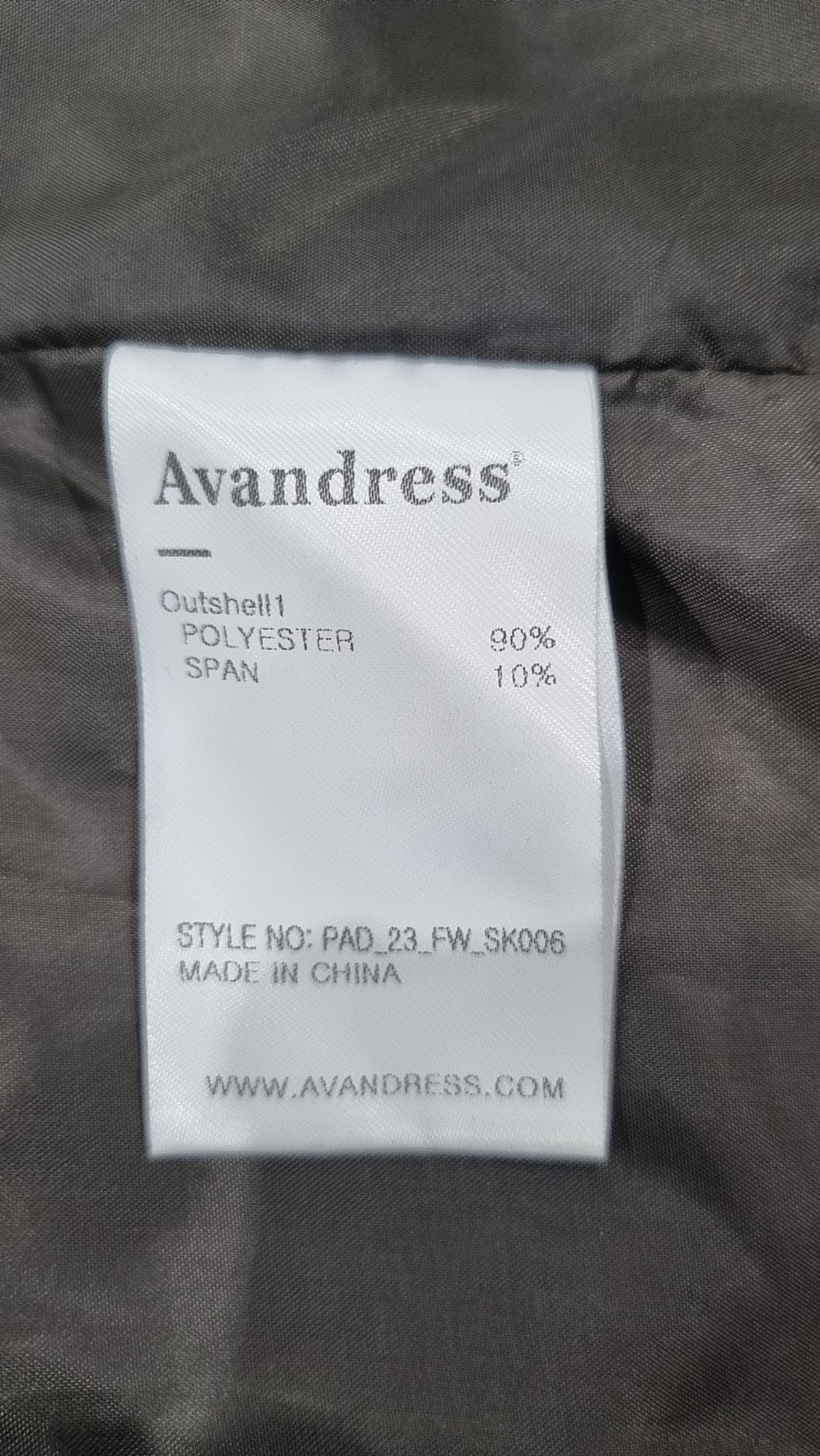 어반드레스(AVANDRESS) 미니스커트 S