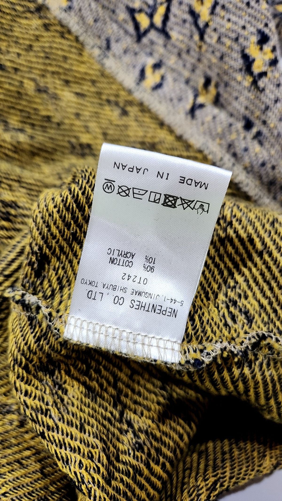 니들스(NEEDLES) 카디건 XL