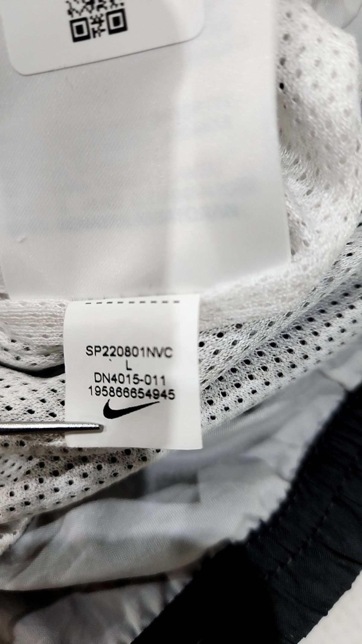 나이키(NIKE) 트레이닝 재킷 L