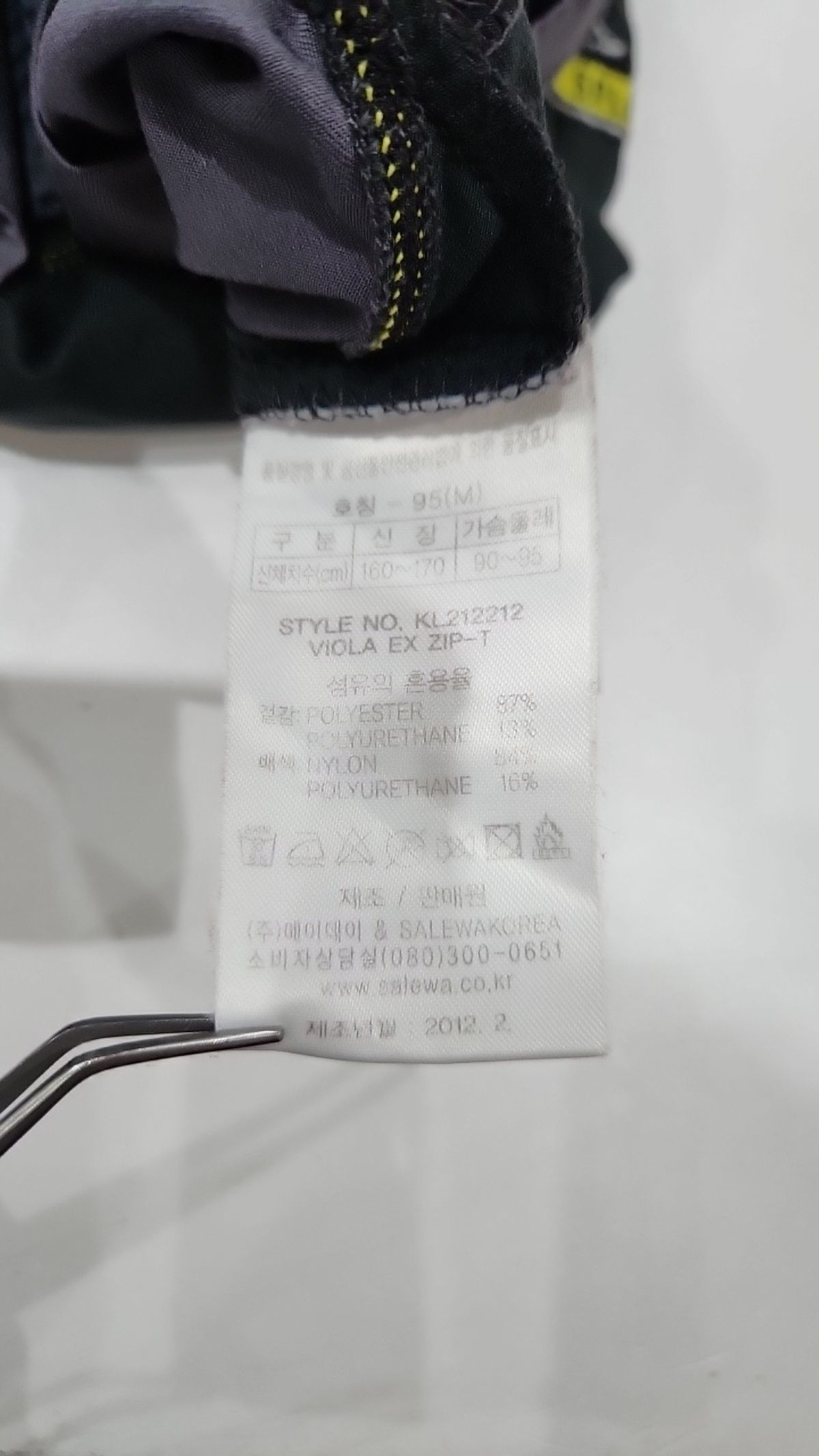 살레와(SALEWA) 피케/카라 티셔츠 95