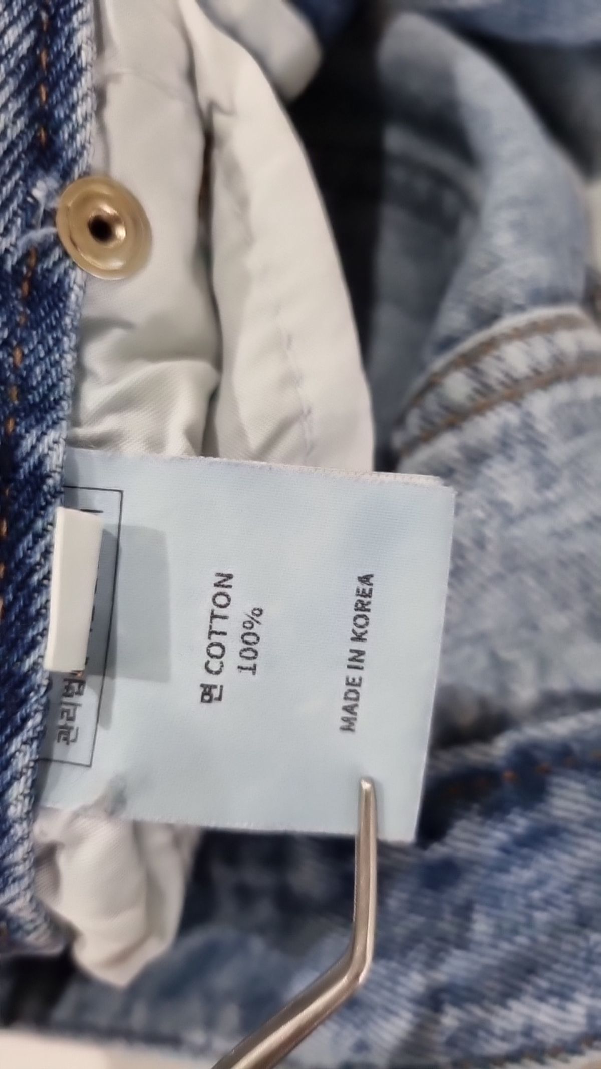 아스띠에(ASTIER) 청/데님 팬츠 M