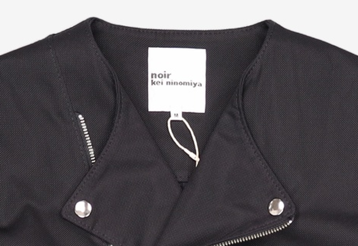 꼼데가르송(COMME DES GARCONS) 레더/라이더스 재킷 M