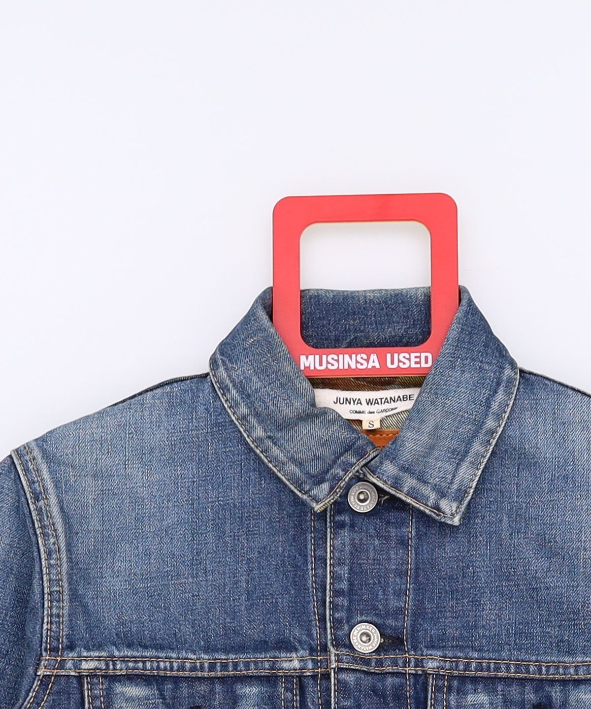 준야 와타나베 x 꼼데가르송(Junya Watanabe x CDG) 데님/트러커 재킷 S