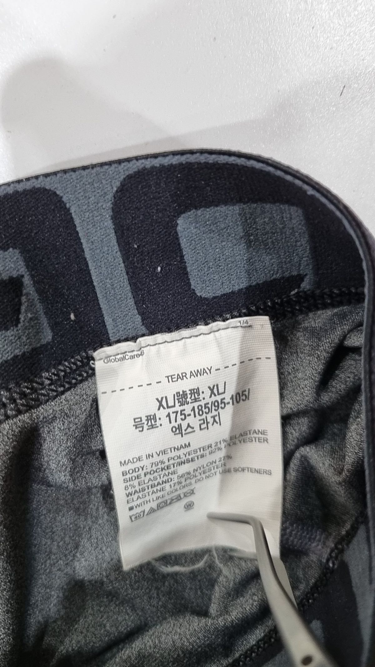 언더아머(UNDERARMOUR) 숏팬츠 XL