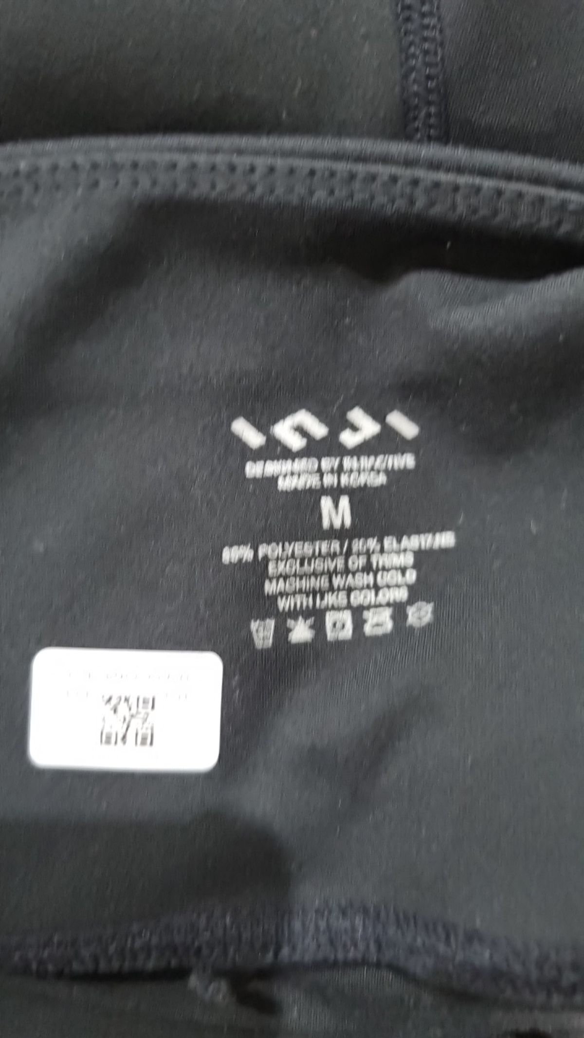 인지액티브(INJIACTIVE) 레깅스 M