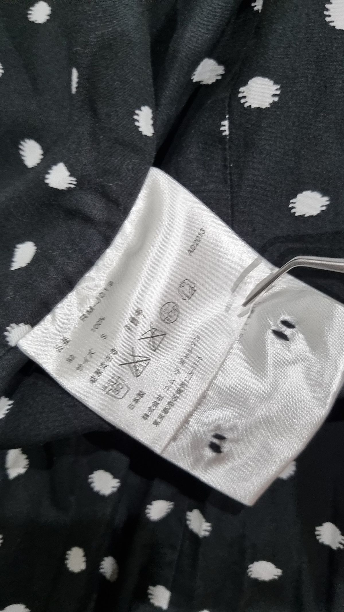 꼼데가르송(COMME DES GARCONS) 슈트/블레이저 재킷 S