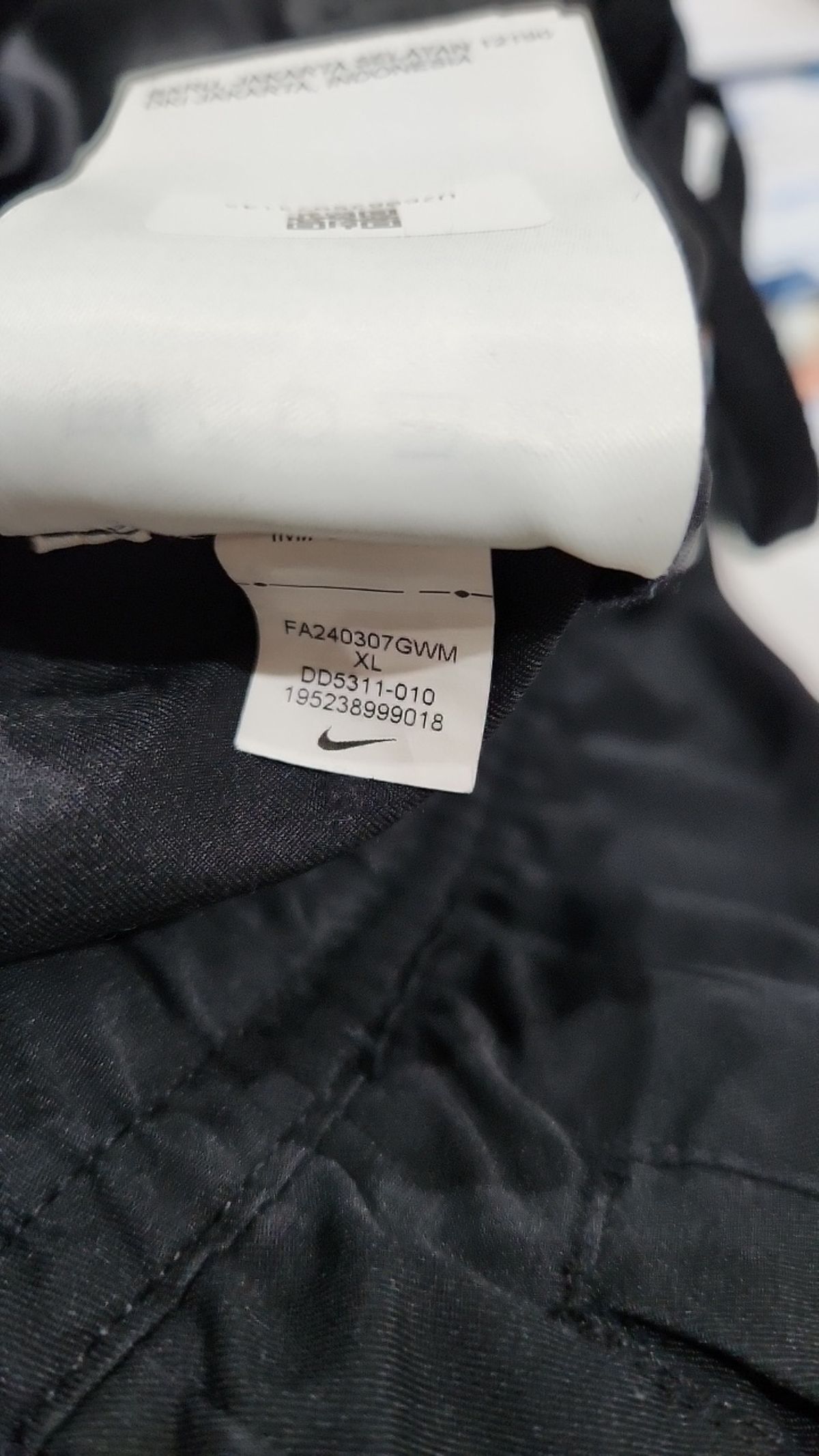 나이키(NIKE) 조거 팬츠 XL
