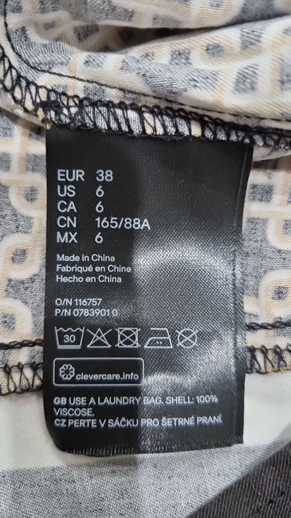 리차드 앨런 x 에이치엔엠(Richard Allen x H&M) 맥시 원피스 6