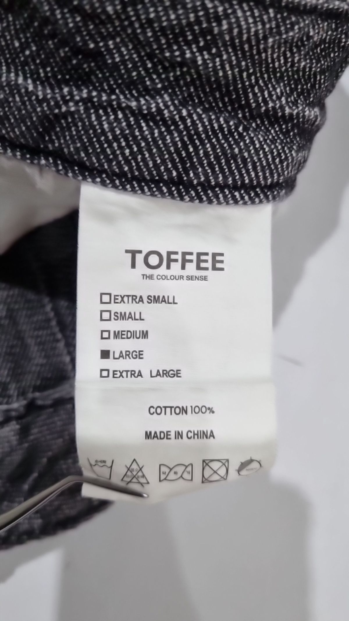 토피(TOFFEE) 청/데님 팬츠 L
