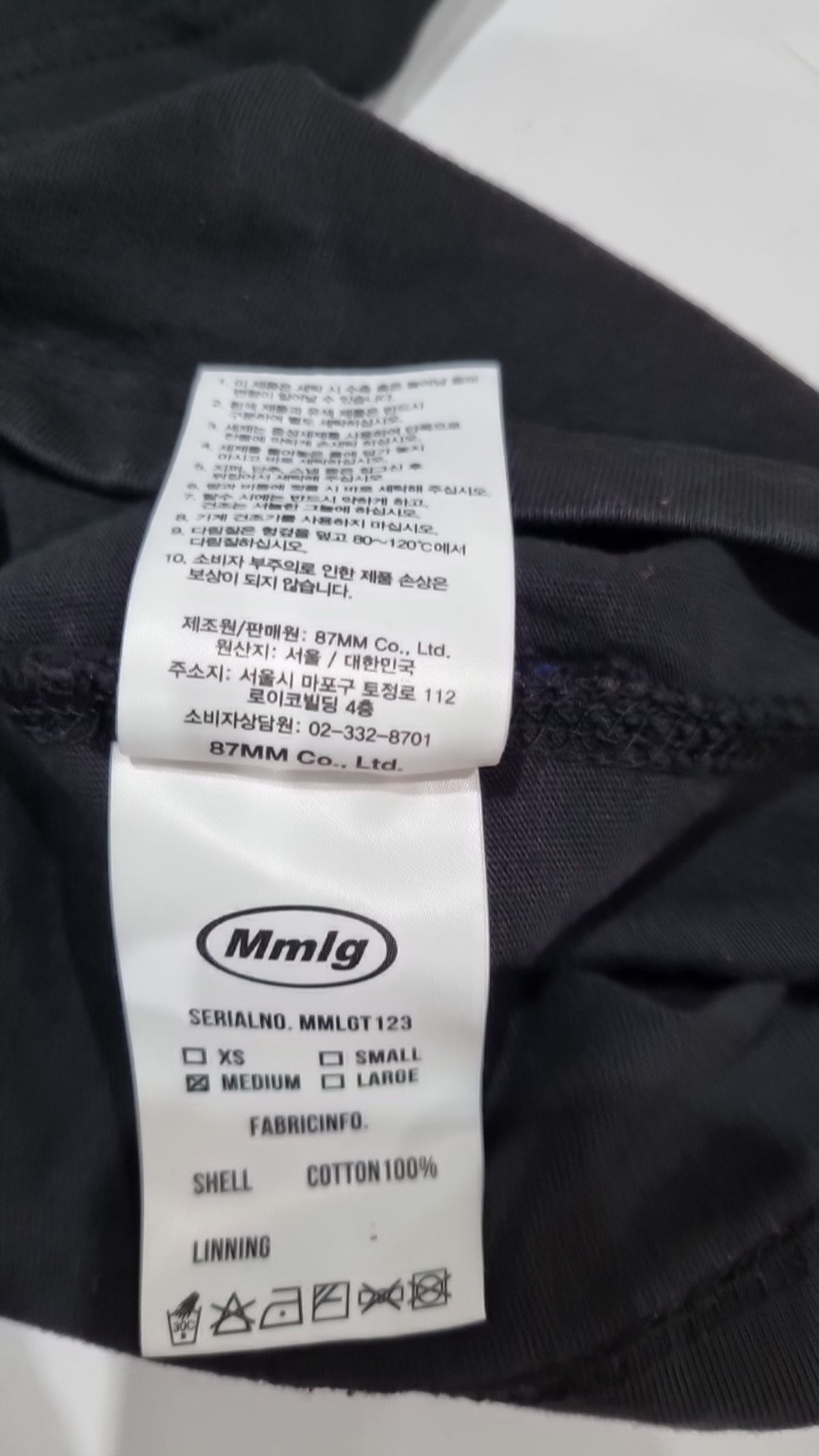 엠엠엘지(MMLG) [Mmlg] 19MG HF-T (CHARCOAL BLACK) M