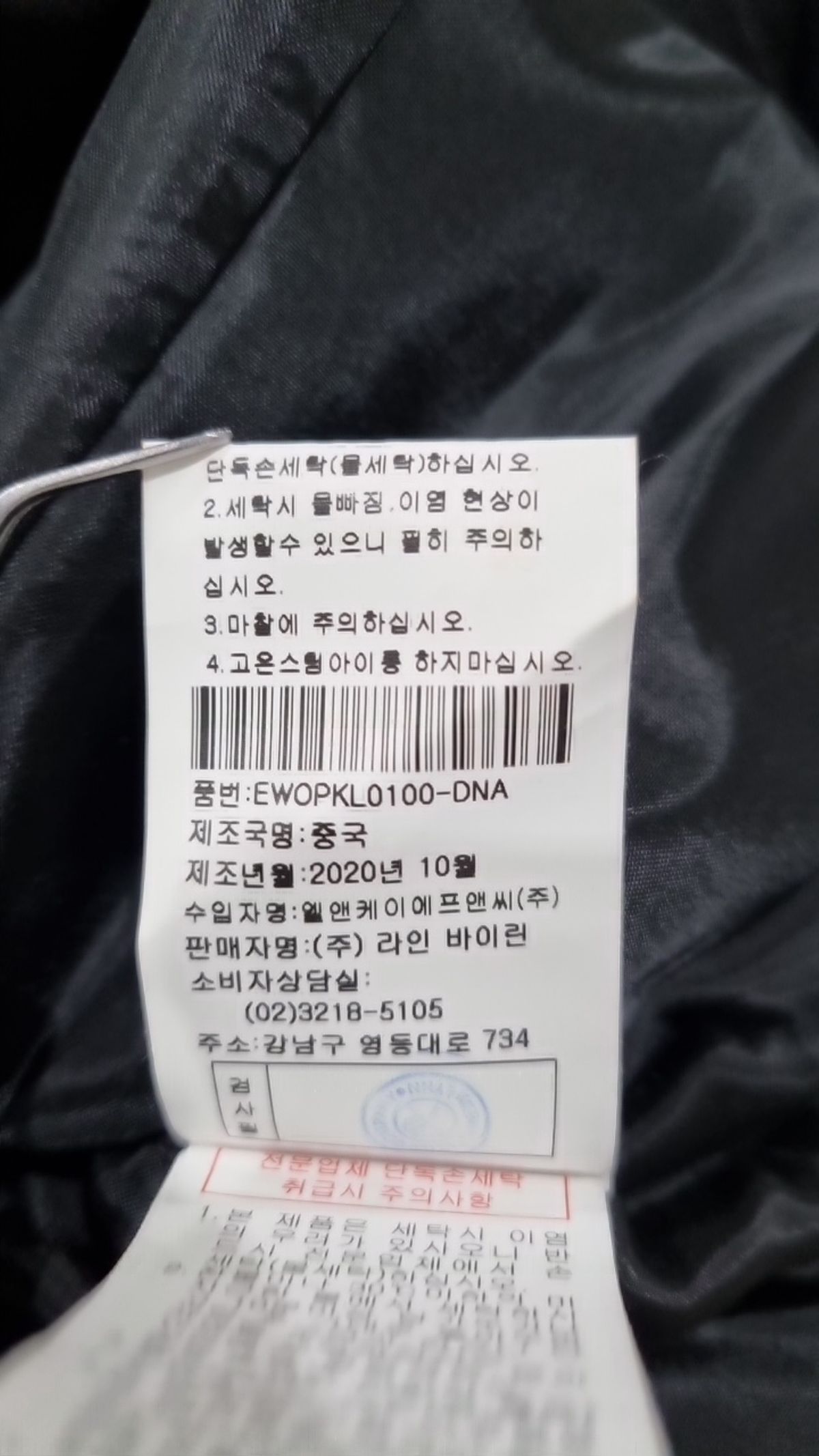 케네스 레이디(KENNETH LADY) 미디 원피스 77