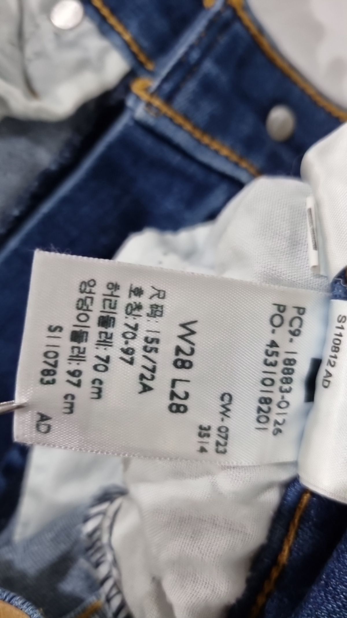 리바이스(LEVI'S) 여성 724 하이라이즈 진_18883-0126 28