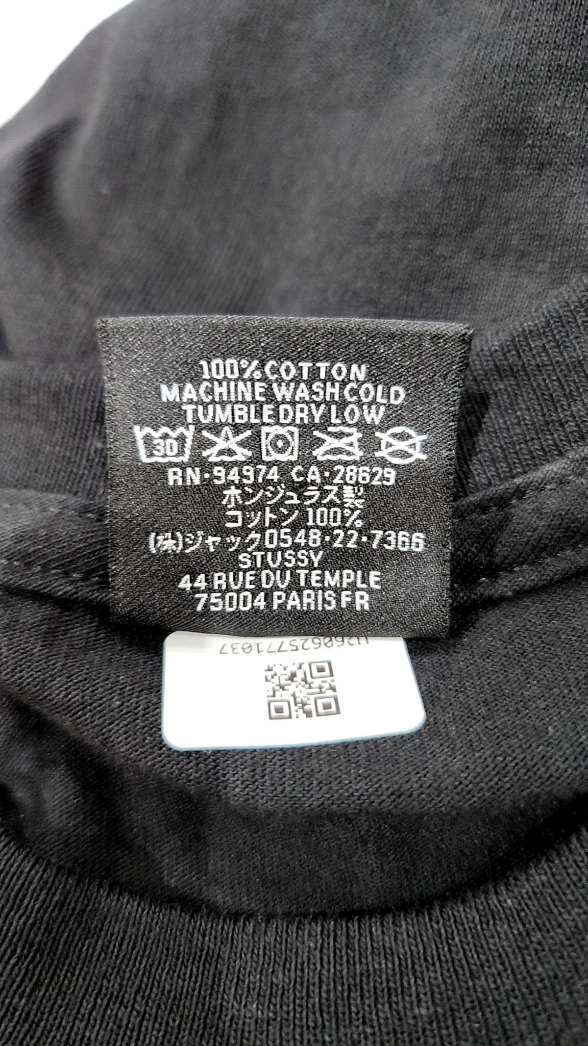 스투시(STUSSY) 반소매 티셔츠 L