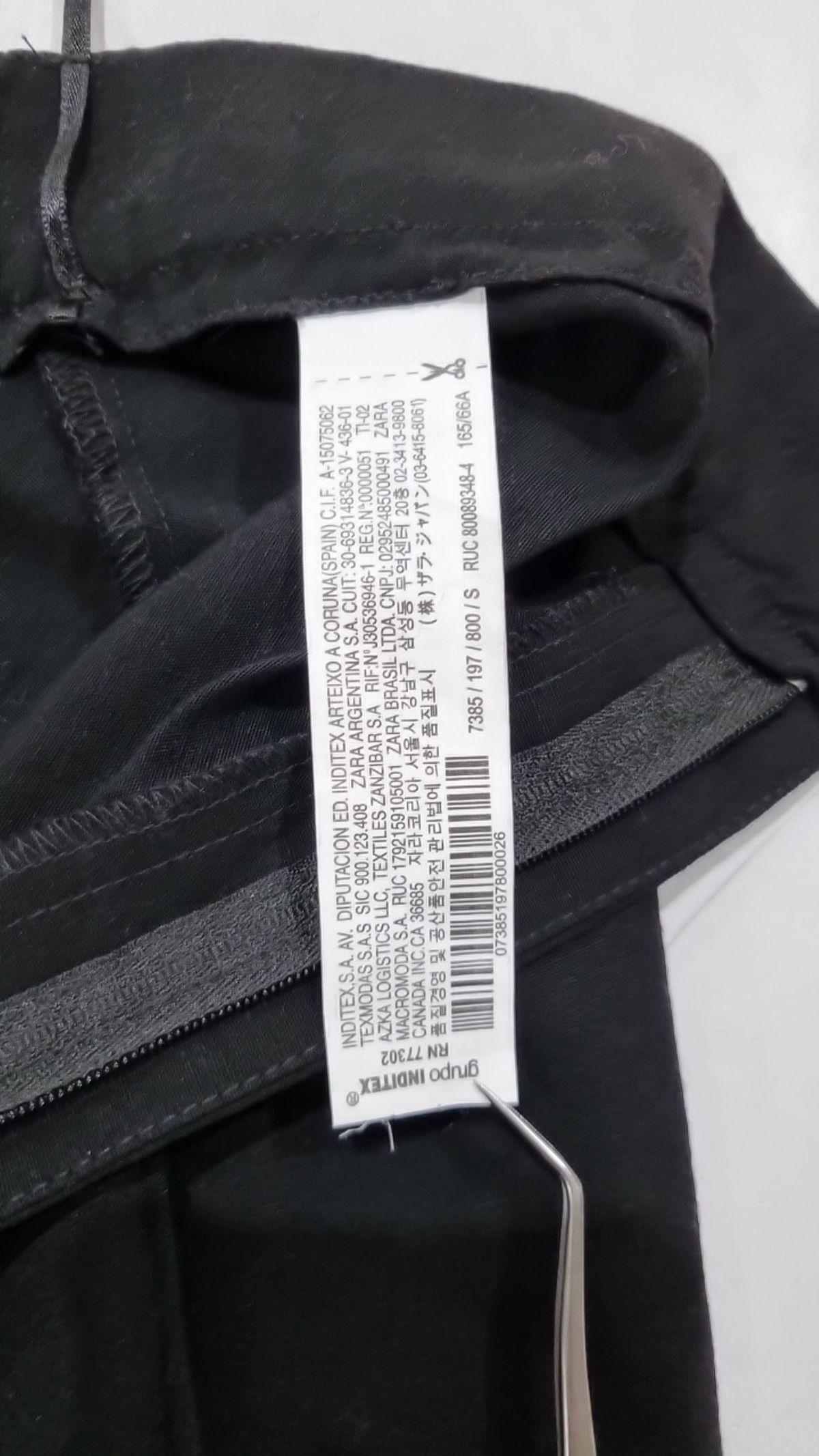 자라(ZARA) 미니스커트 S
