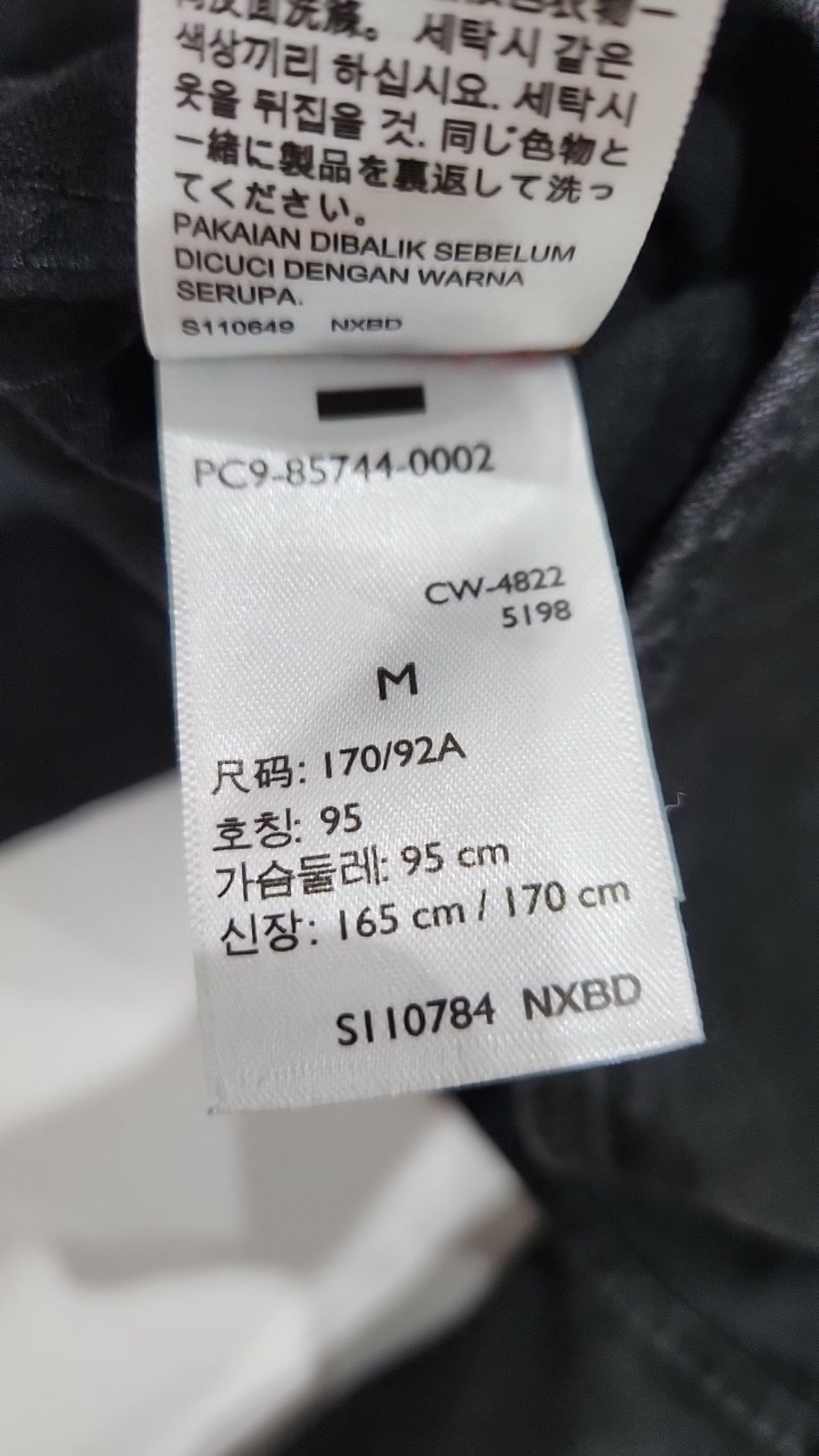 리바이스(LEVI'S) 캐주얼 셔츠 M