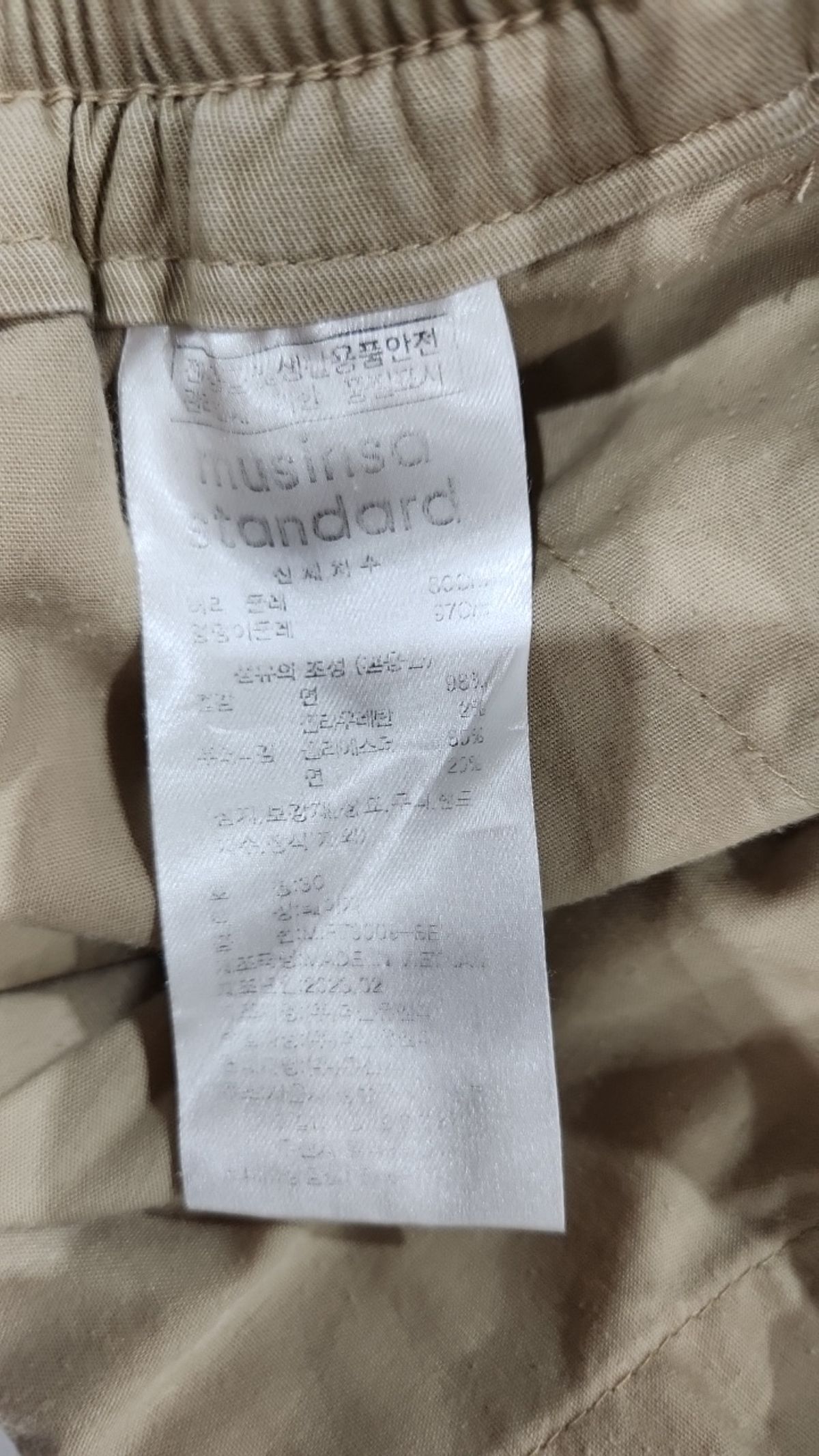 무신사 스탠다드(MUSINSA STANDARD) 숏팬츠 30