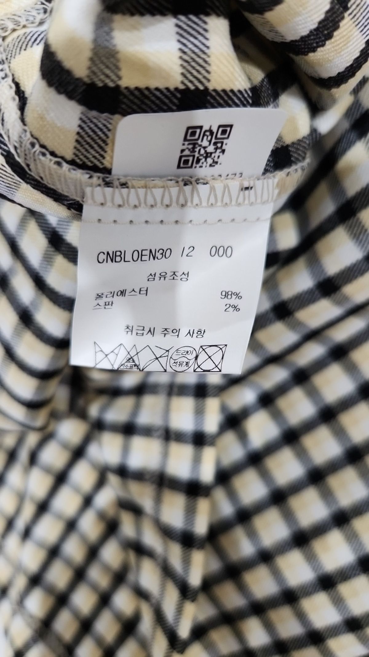 엠오엠씨(MOMC) 베스트 000
