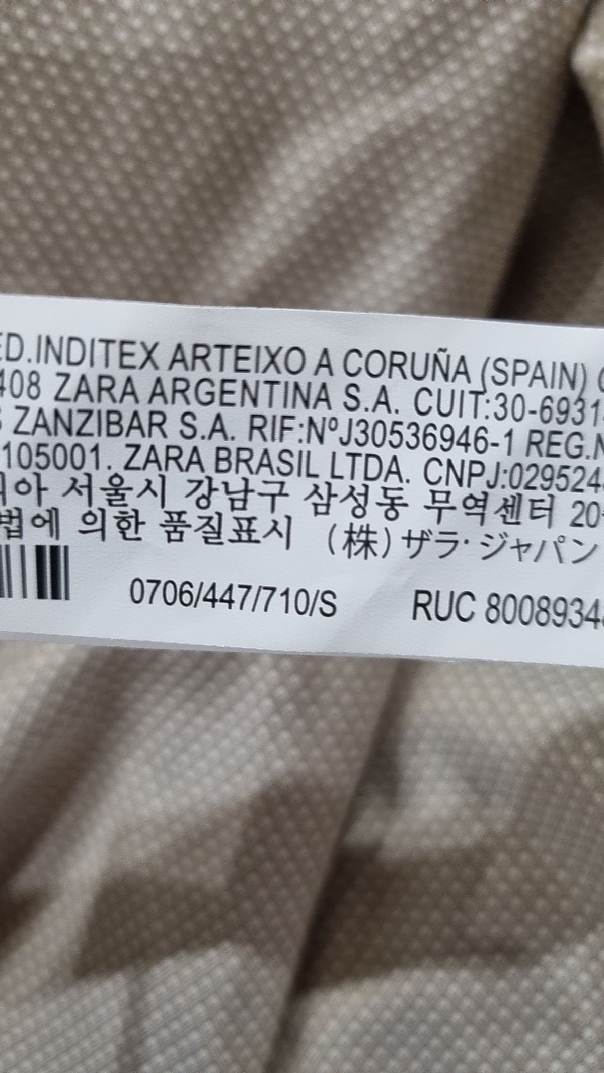 자라(ZARA) 항공 점퍼/블루종/MA-1 S