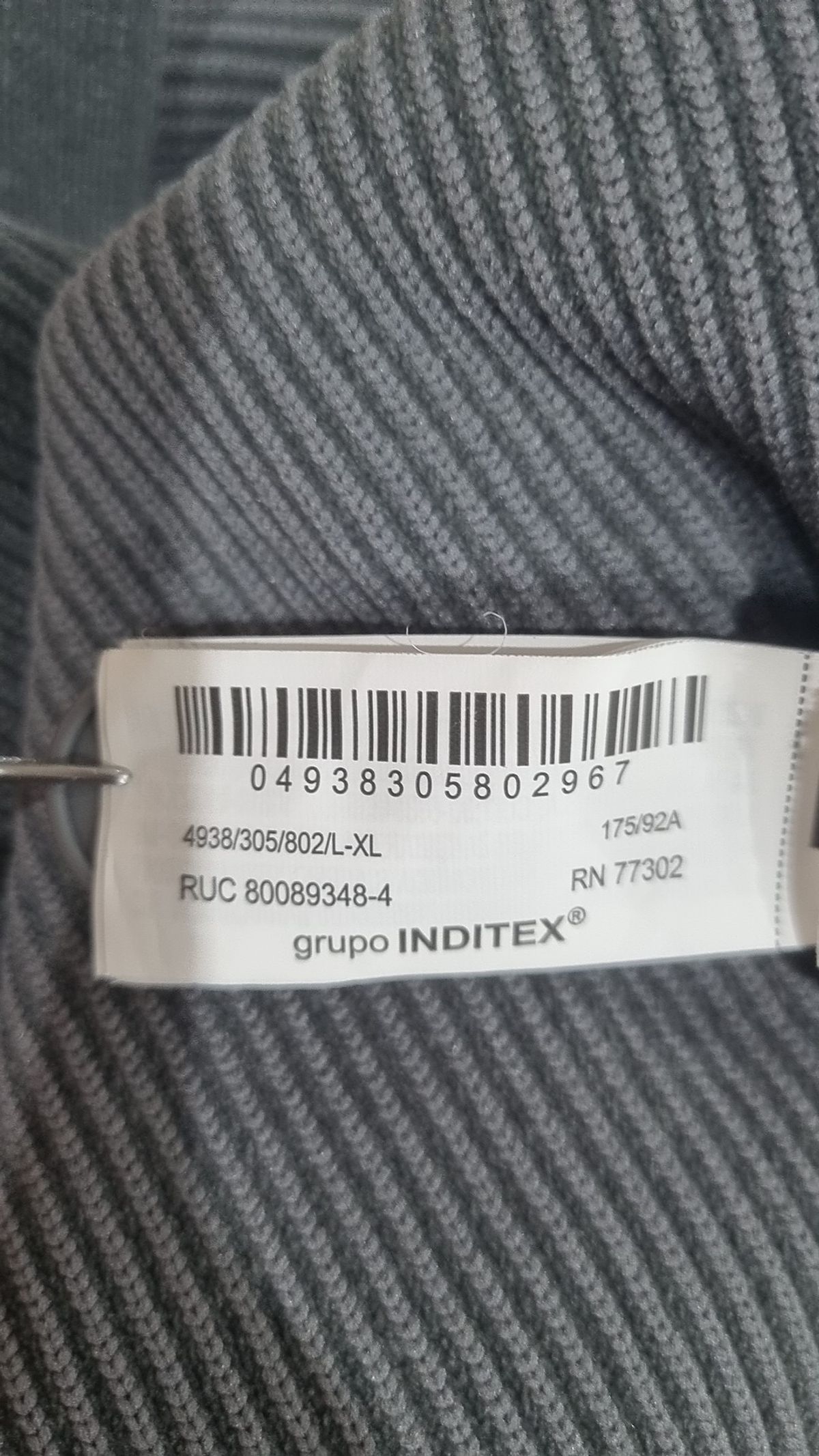 자라(ZARA) 카디건 L/XL
