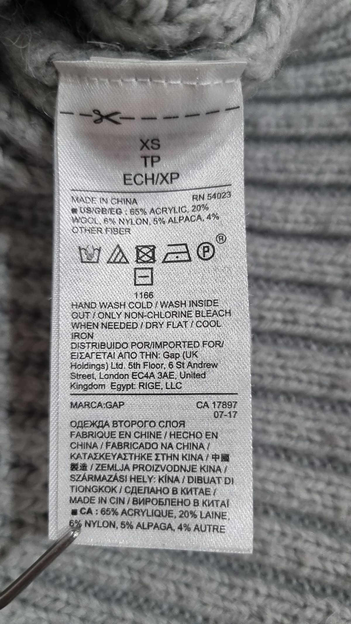 갭(GAP) 카디건 XS