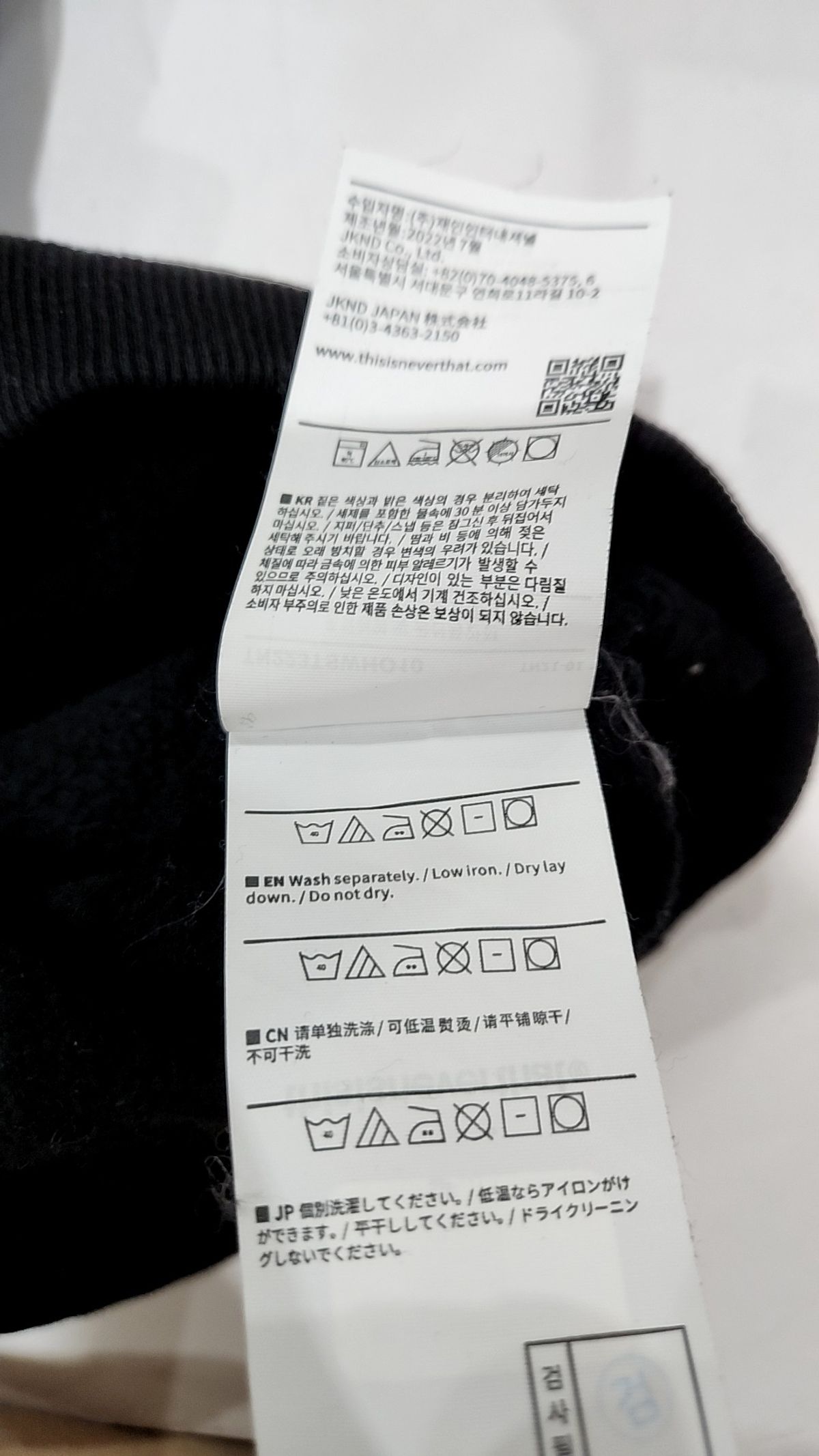 디스이즈네버댓(THISISNEVERTHAT) 후드 티셔츠 M