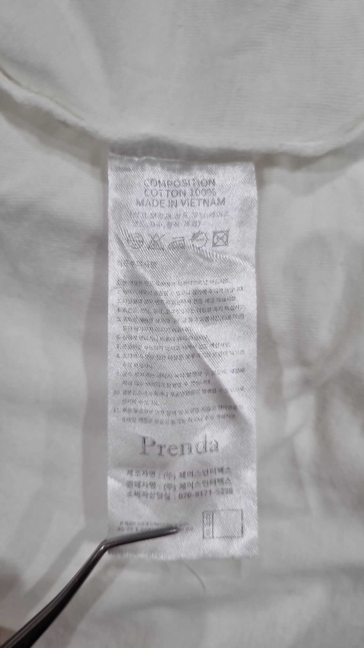 프렌다(PRENDA) 긴소매 티셔츠 F