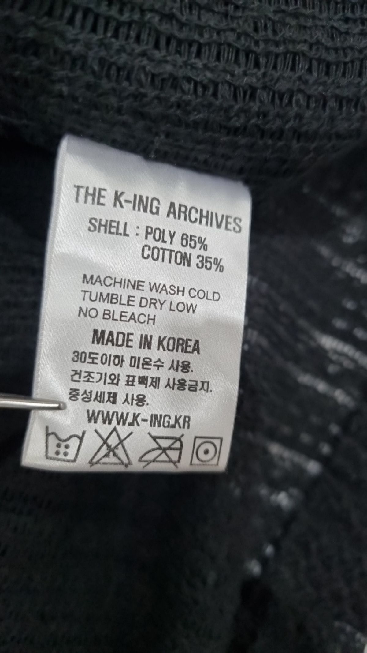 킹아카이브(THE K-ING ARCHIVES) 캐주얼 셔츠 2