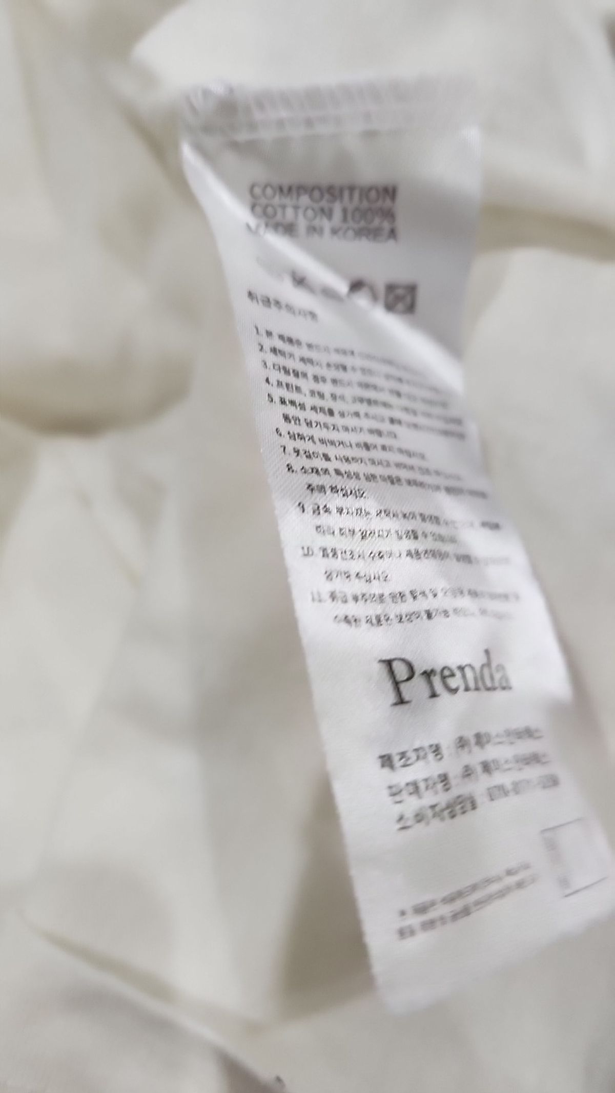 프렌다(PRENDA) 반소매 티셔츠 FREE