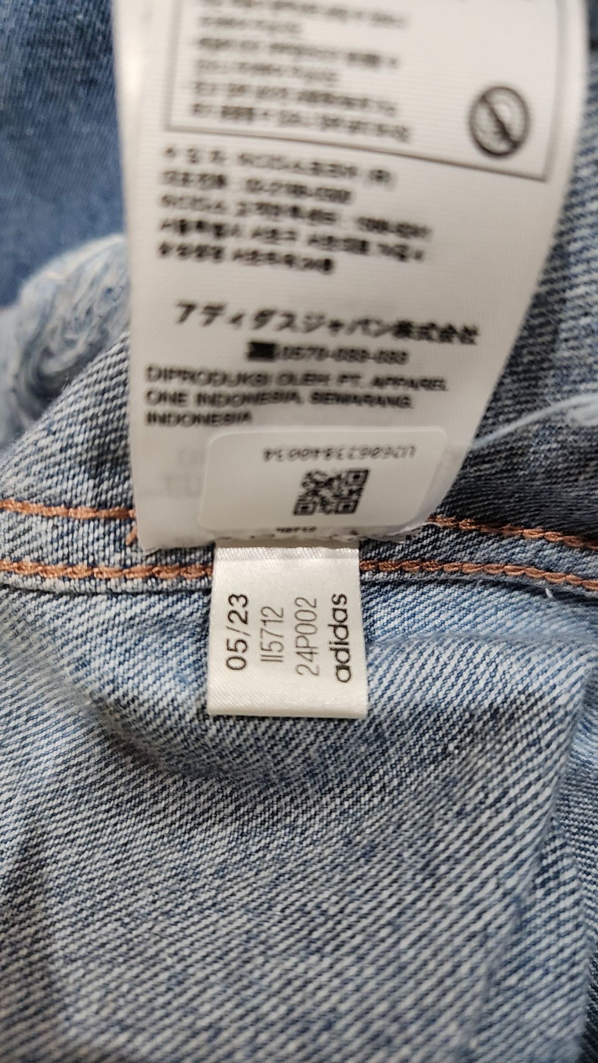 아디다스(ADIDAS) 미디 원피스 M