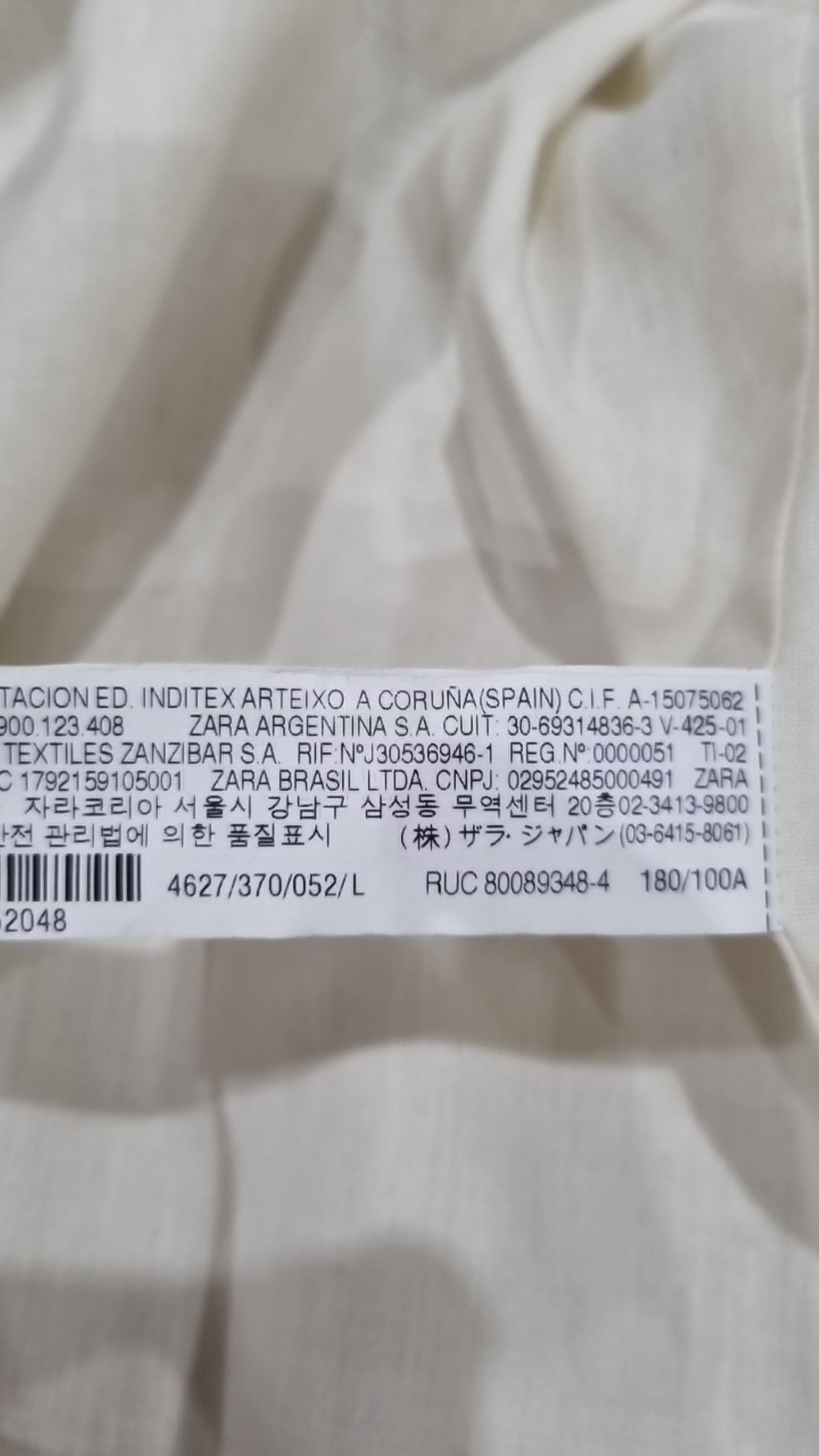 자라(ZARA) 기타 점퍼/재킷 L