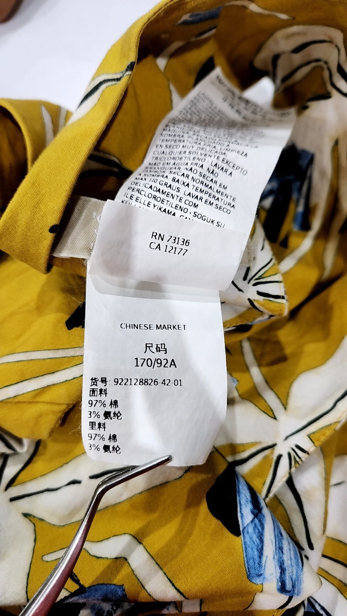 에스 막스 마라(S MAX MARA) 맥시 원피스 38