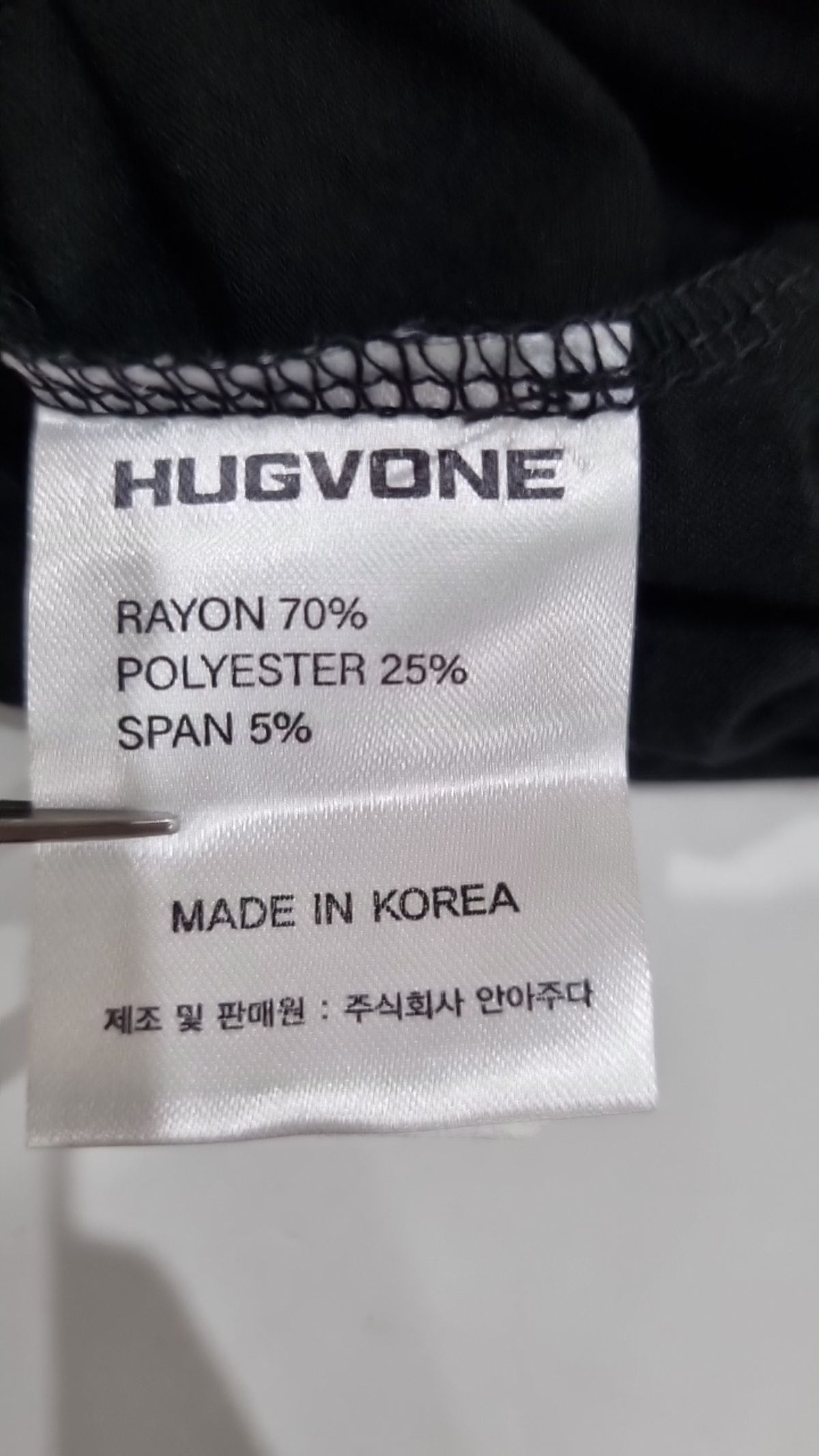 허그본(HUGVONE) 긴소매 티셔츠 1