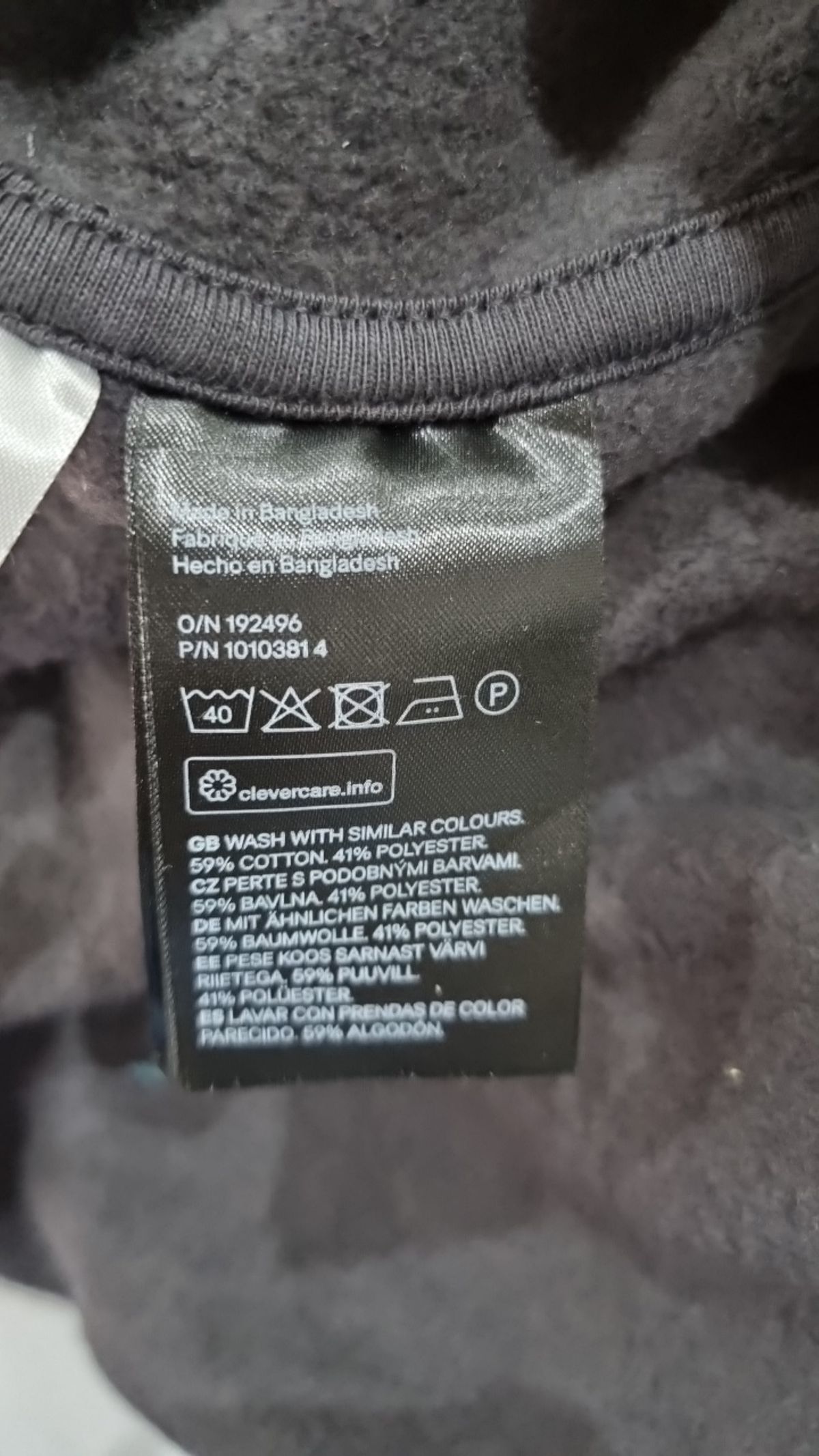 디바이디드에이치앤엠(DIVIDED H&M) 후드 티셔츠 M