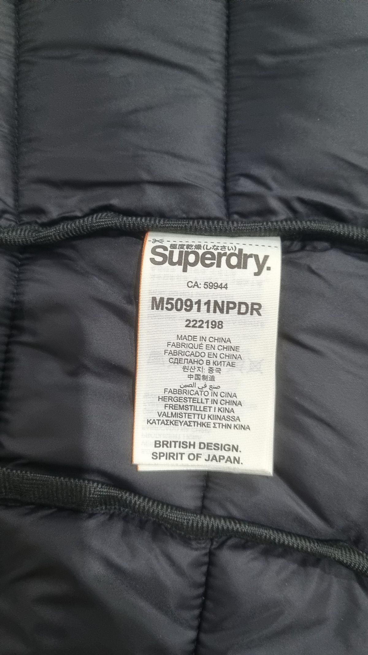 슈퍼드라이(SUPERDRY) 숏 패딩/숏 헤비 아우터 M