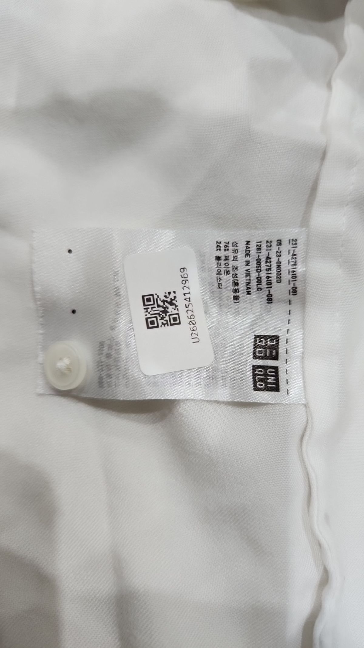 유니클로(UNIQLO) 캐주얼 셔츠 L