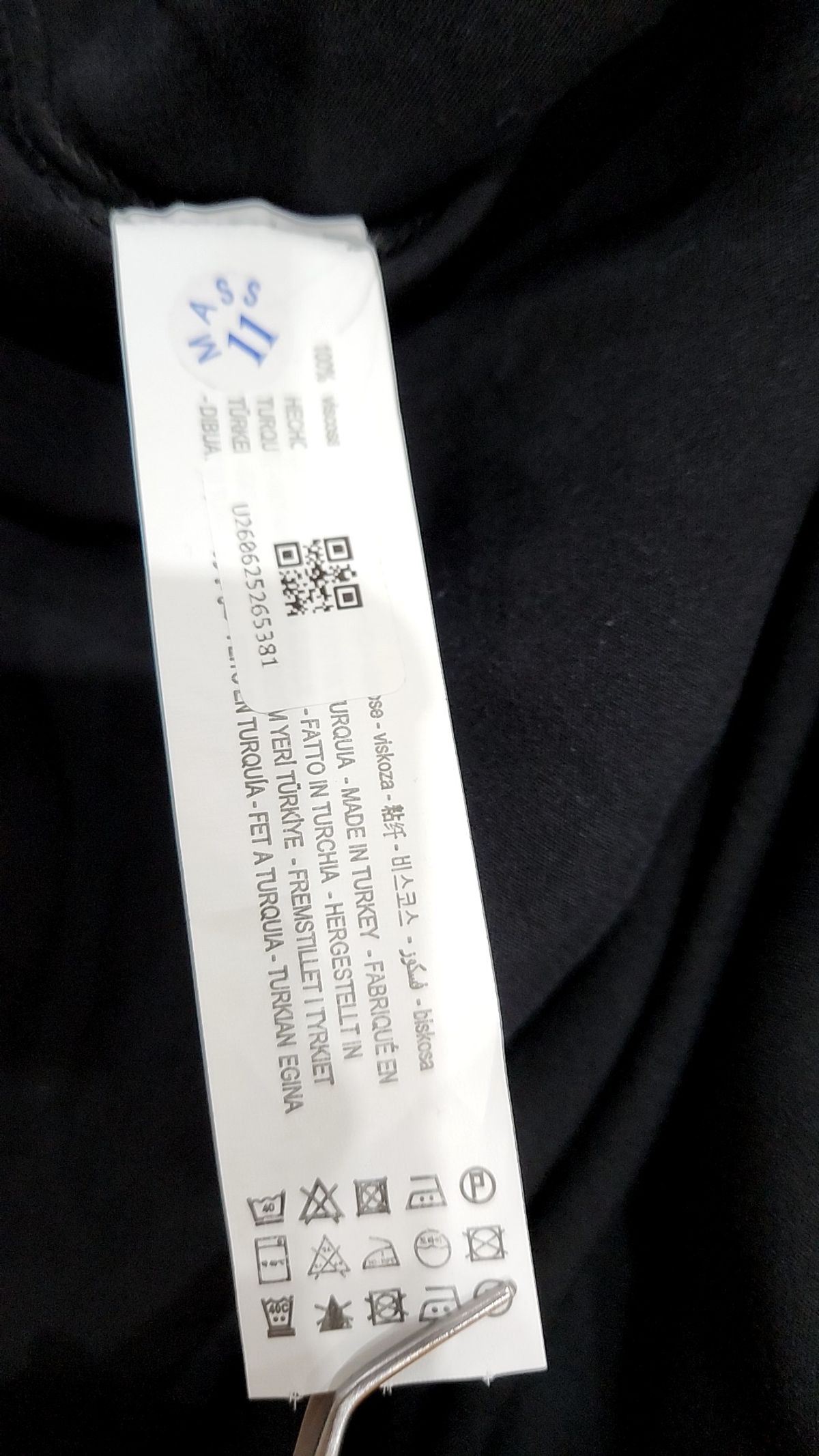 자라(ZARA) 맥시 원피스 XS