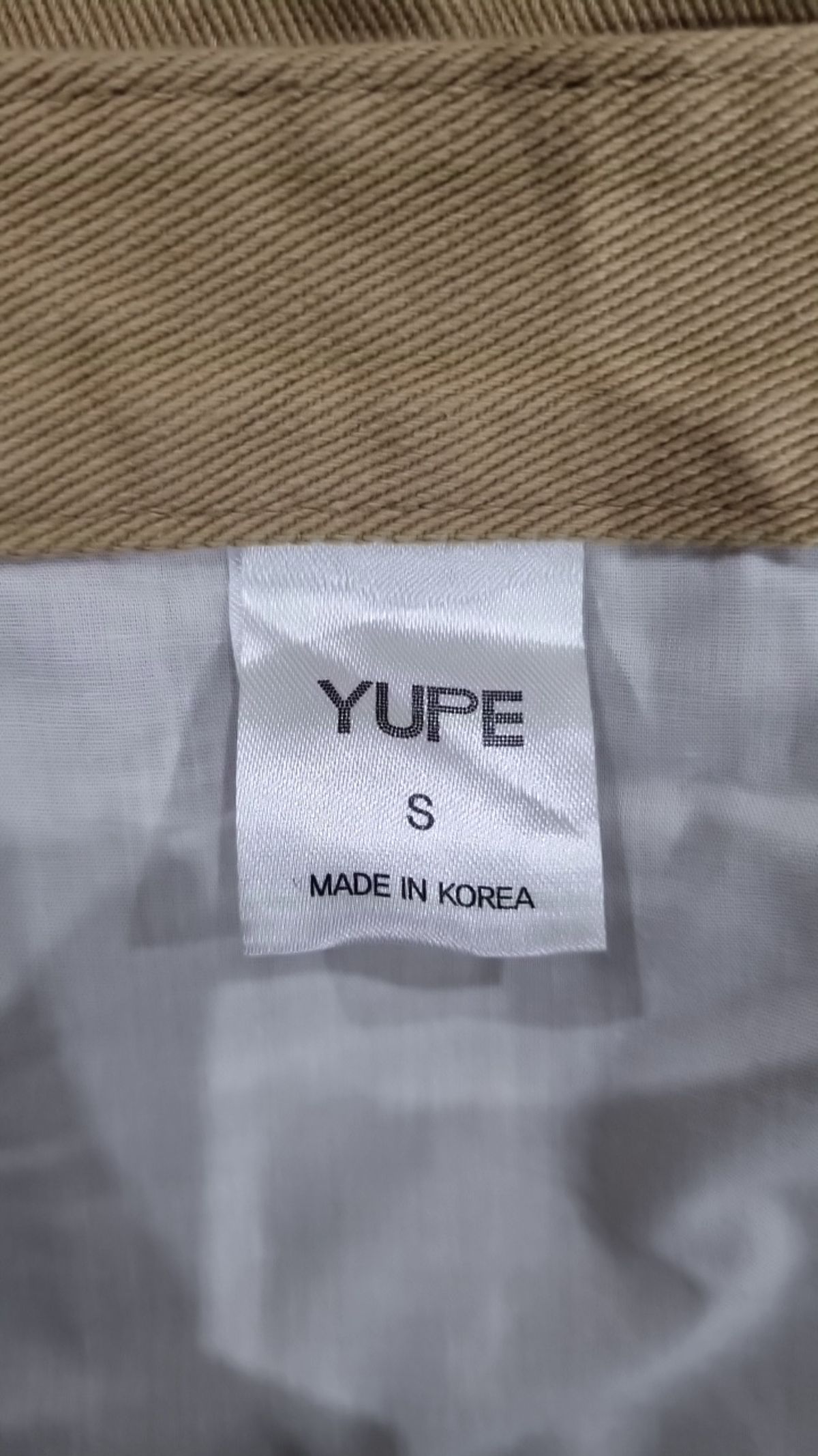 유프(YUPE) 코튼 팬츠 S