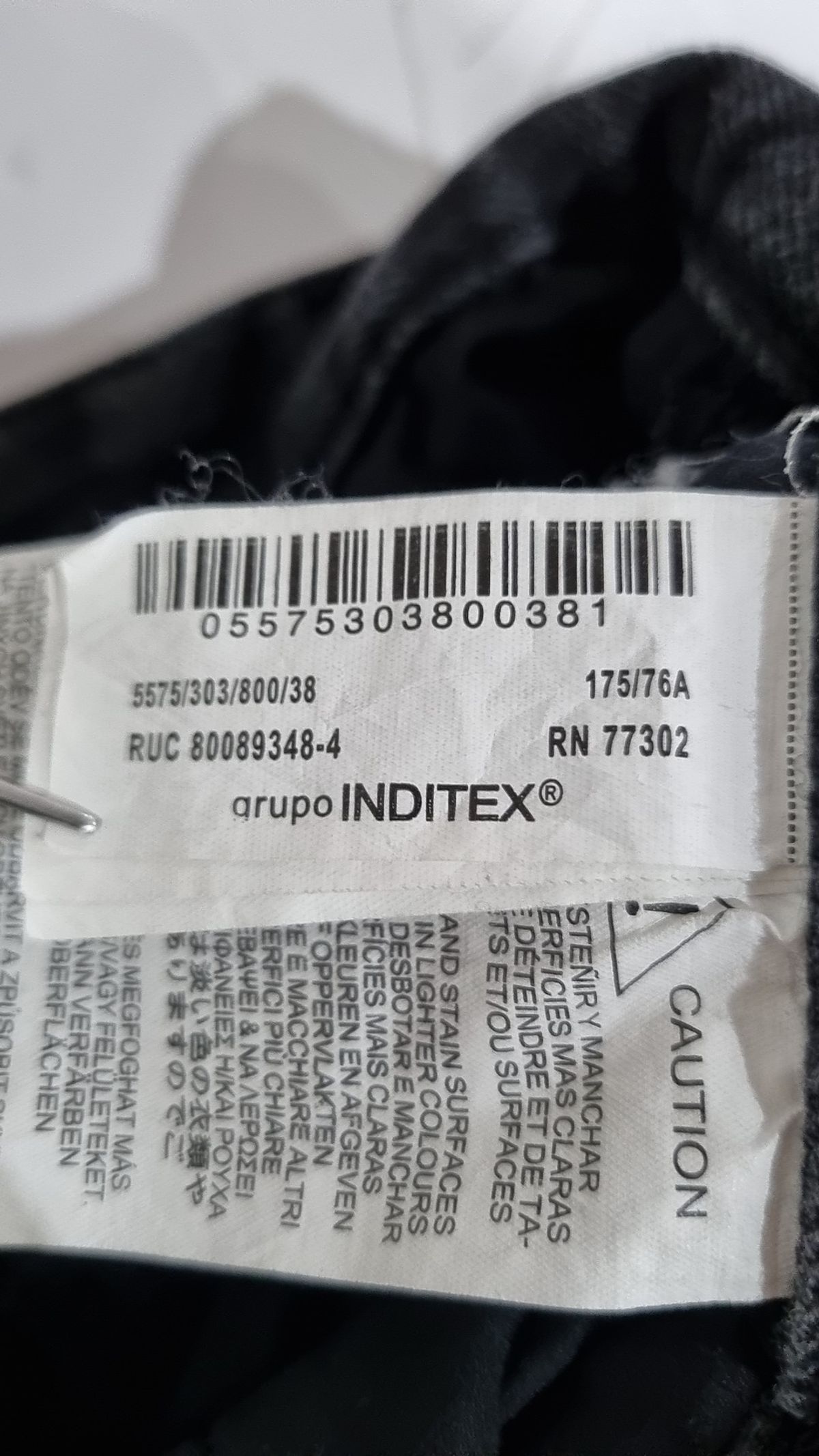 자라(ZARA) 청/데님 팬츠 76A
