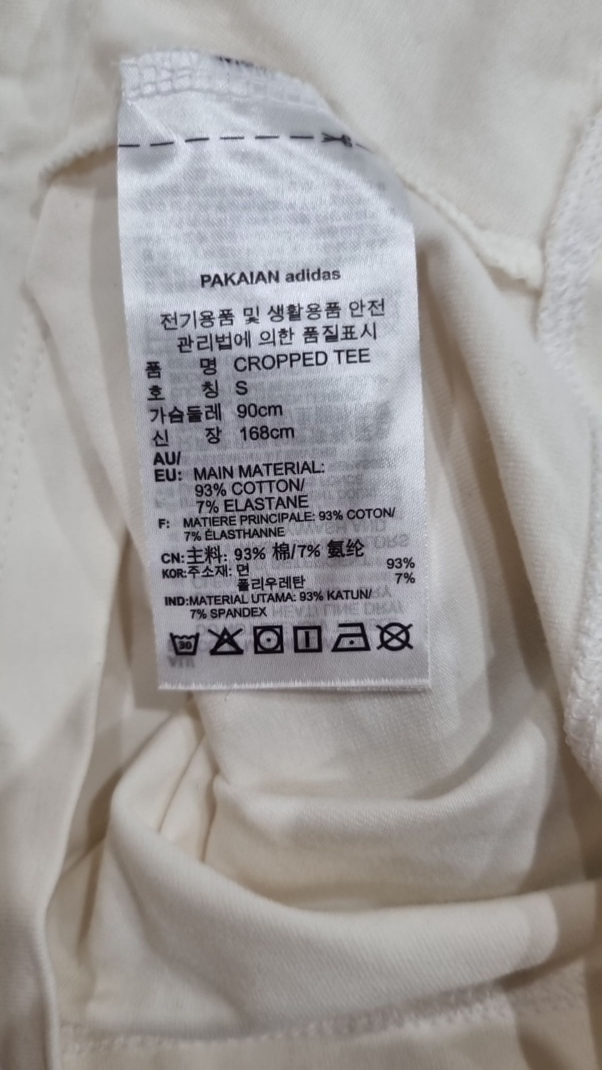 아디다스(ADIDAS) 반소매 티셔츠 S