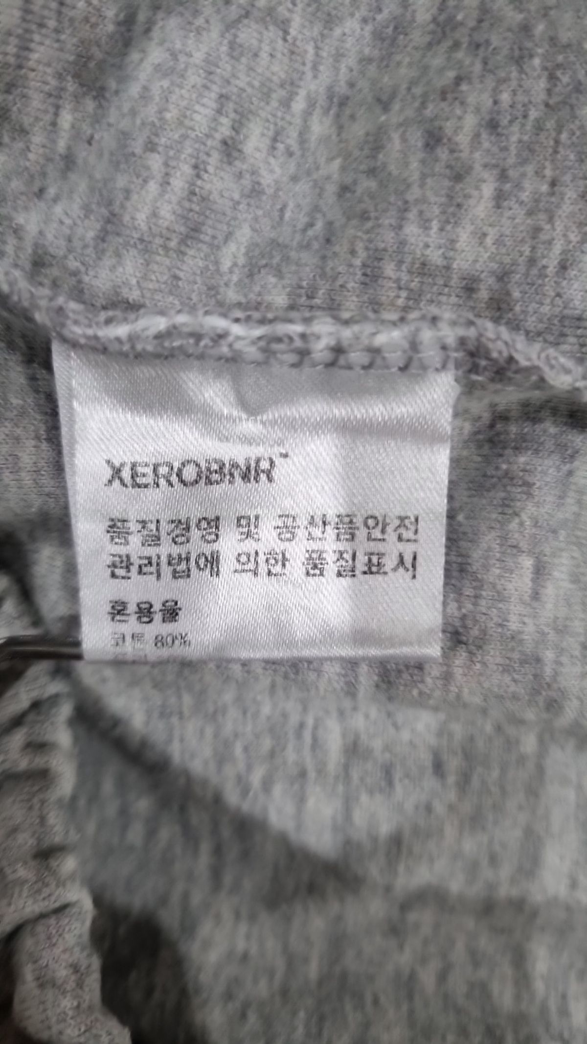 제로(XERO) 숏팬츠 M