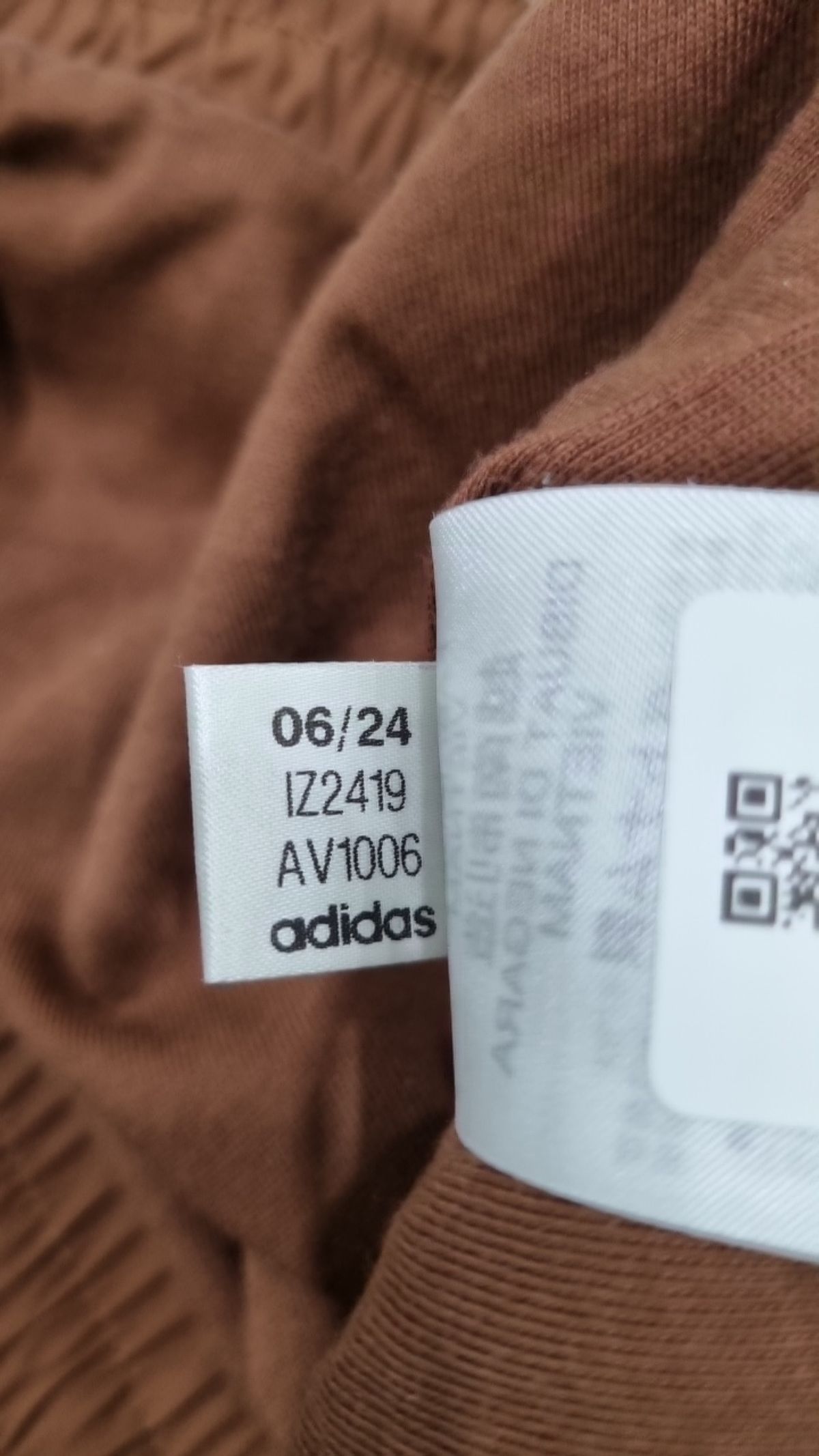 아디다스(ADIDAS) 우븐 파이어버드 트랙 팬츠 - 브라운 / IZ2419 XL