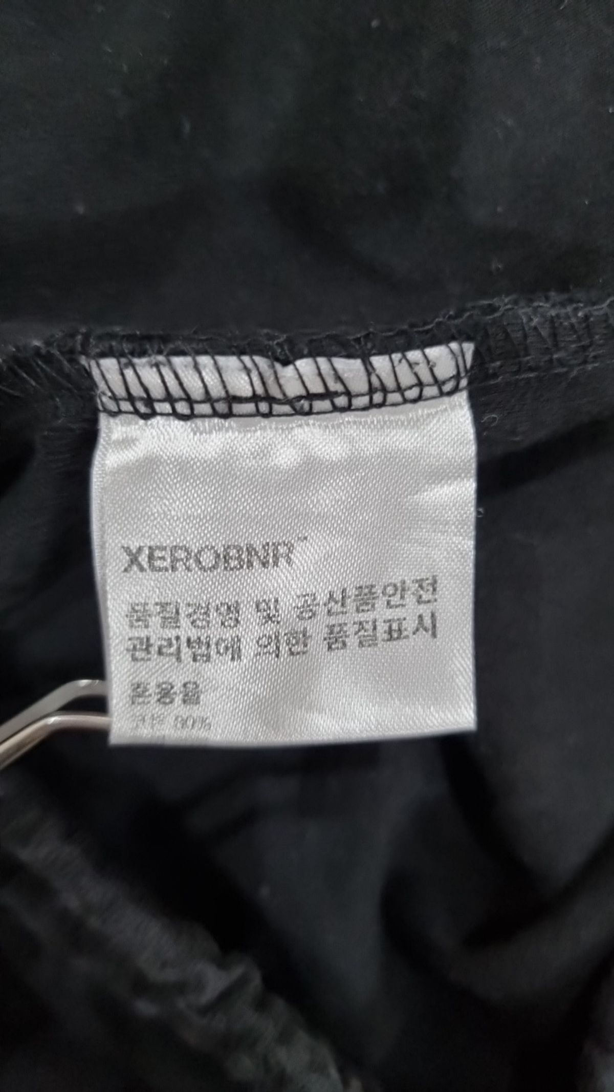 제로(XERO) 숏팬츠 M