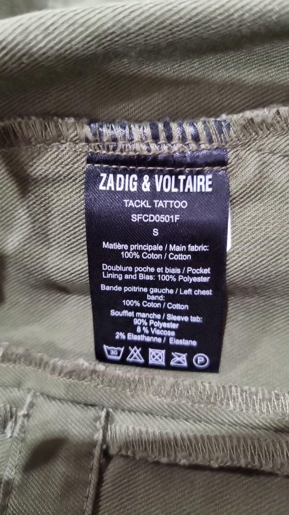 쟈딕 앤 볼테르(ZADIG & VOLTAIRE) 사파리/헌팅 재킷 S