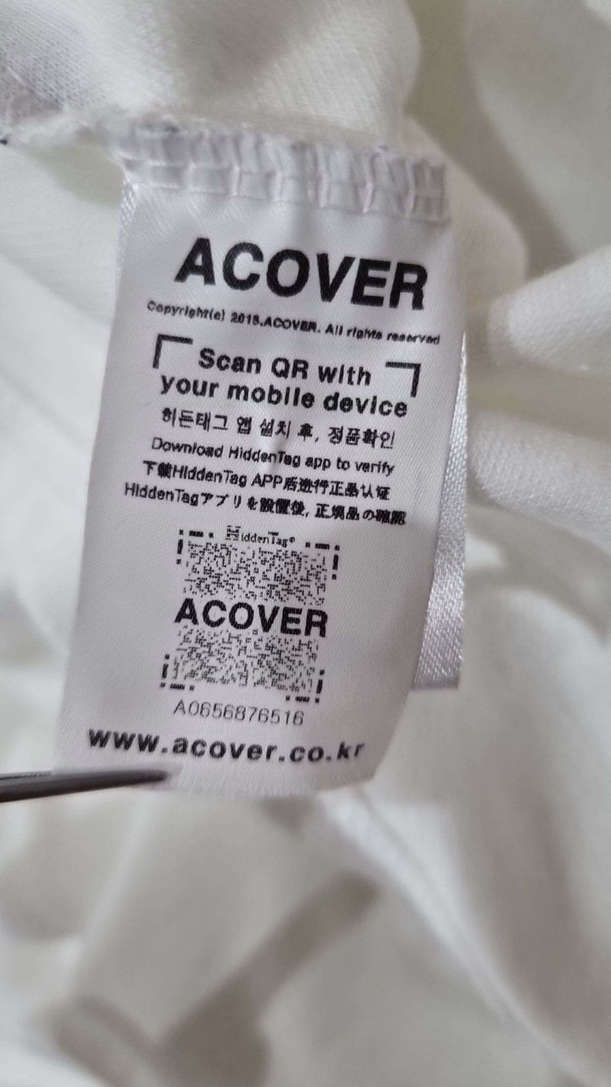 어커버(ACOVER) 긴소매 티셔츠 M