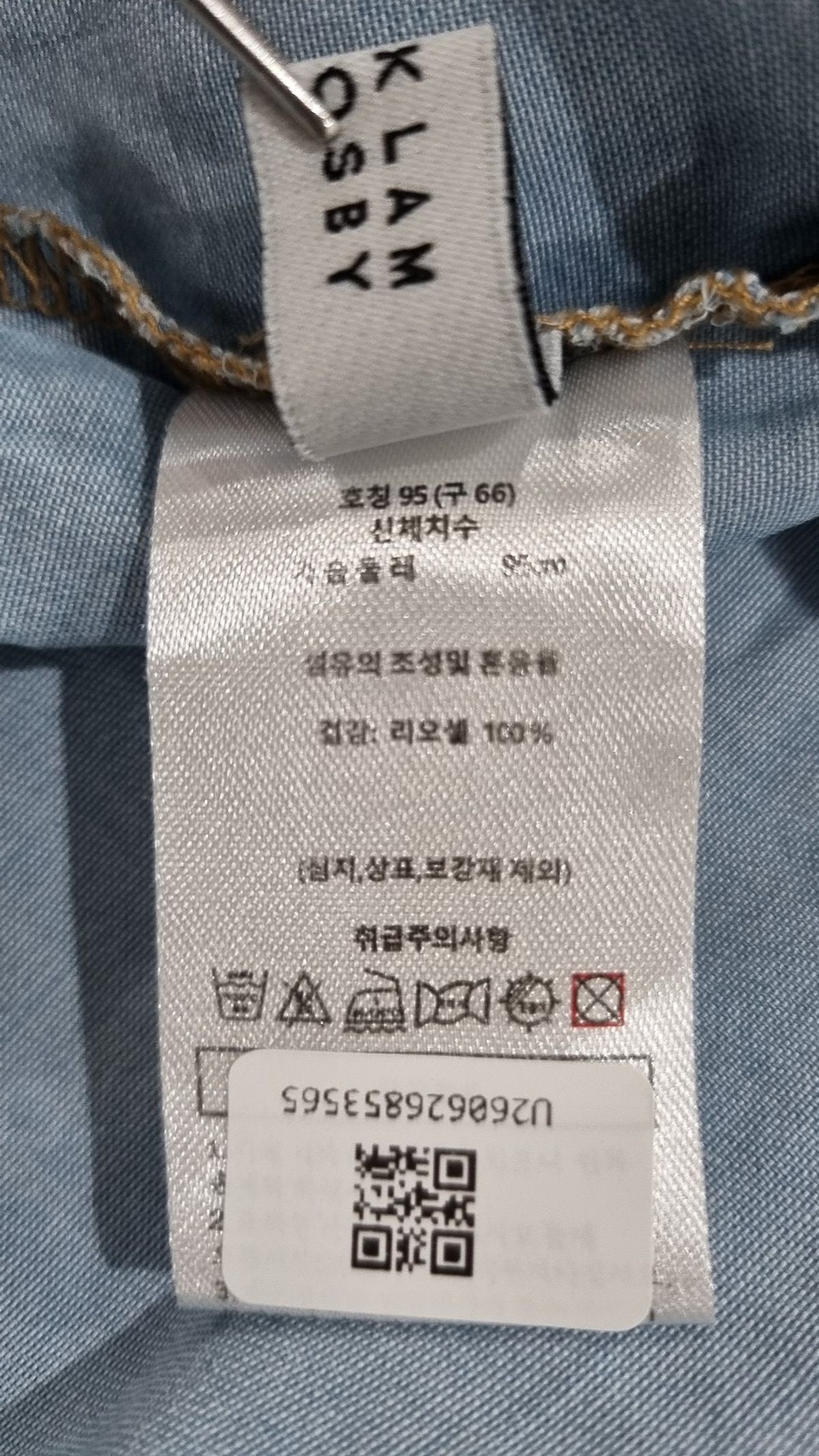 데렉 램 10 크로스비(DEREK LAM) 캐주얼 셔츠 95