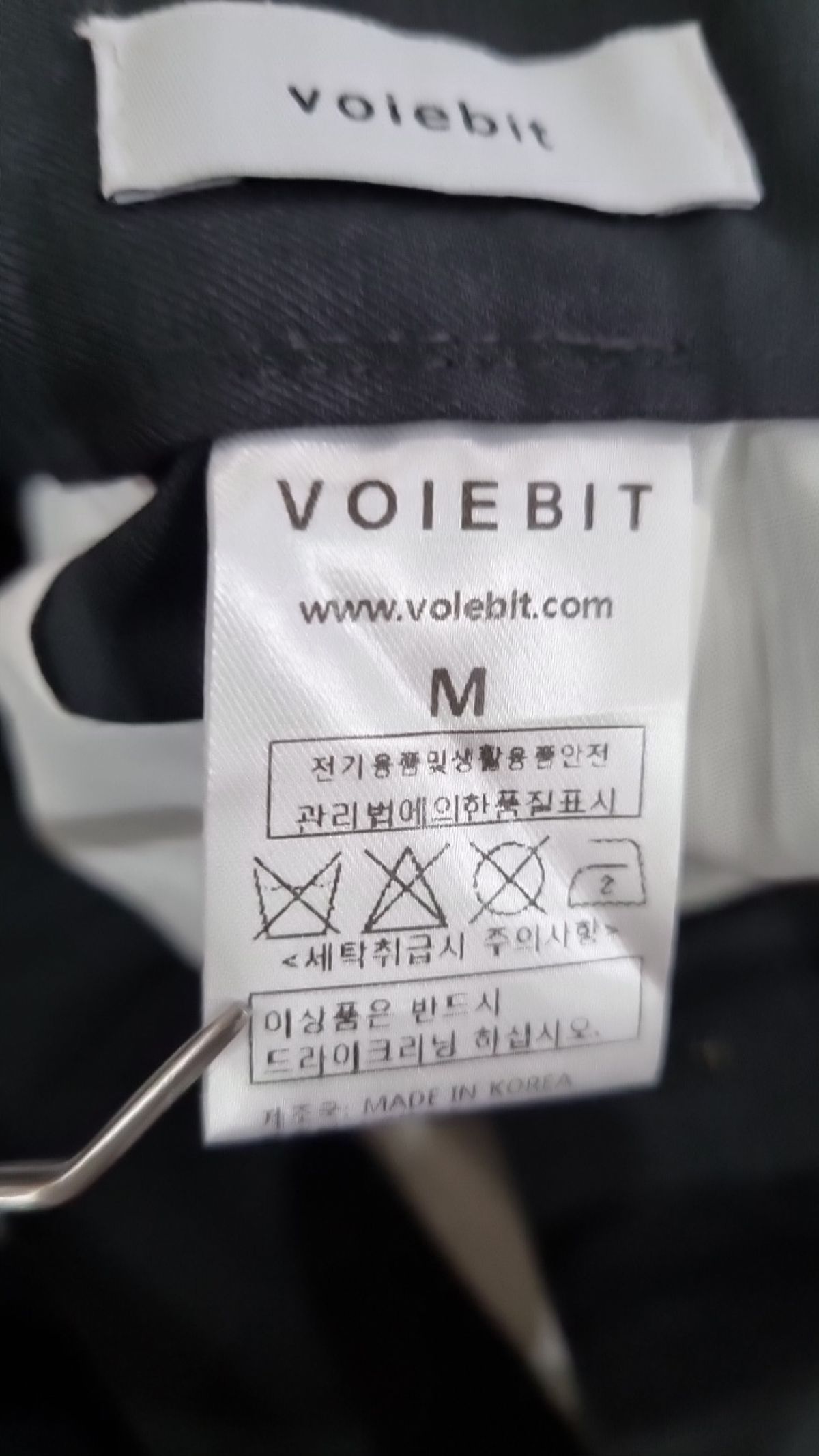 브아빗(VOIEBIT) 슈트 팬츠/슬랙스 M