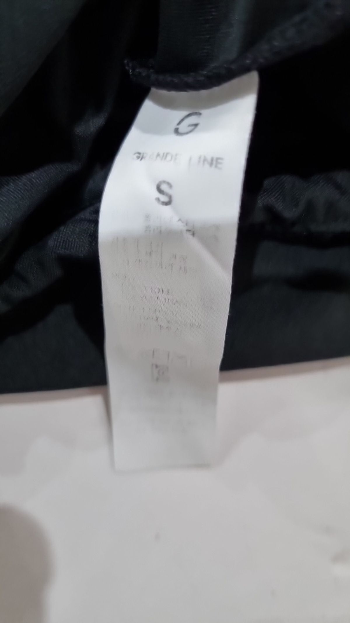그란데라인(GRANDE LINE) 나시/민소매 티셔츠 S
