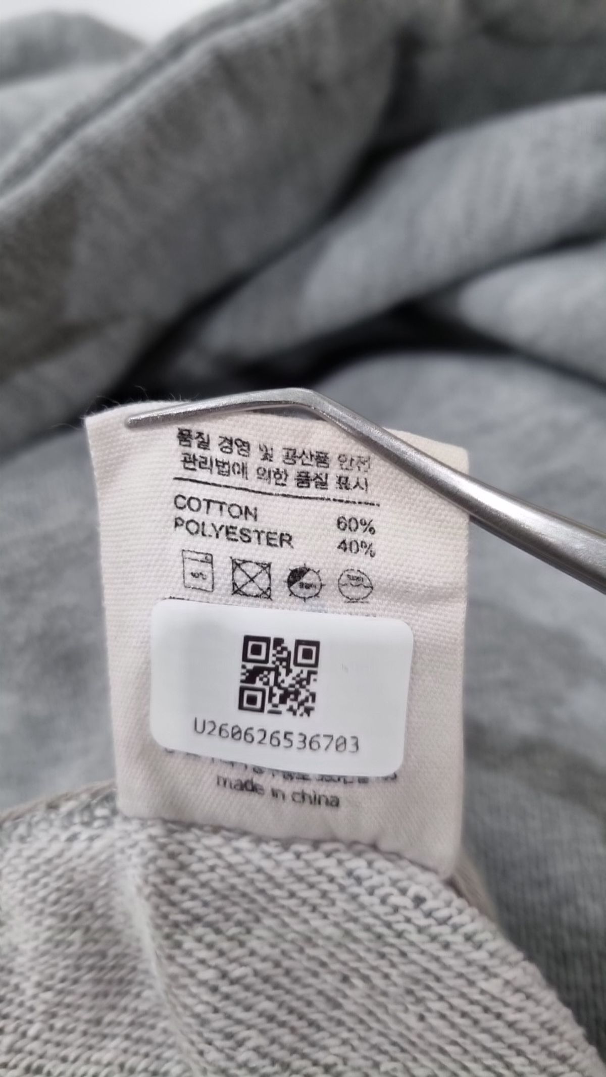 토피(TOFFEE) 후드 티셔츠 L
